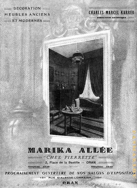 Expo Pub 1930- 081.JPG